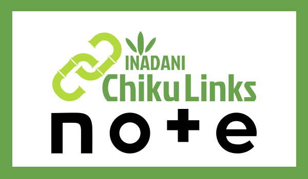note